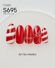 Load image into Gallery viewer, PREMDOLL MUSE S695 BLOOD RED