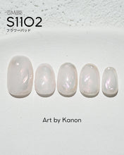 Load image into Gallery viewer, PREGEL MUSE S1102 FLOWER BUD