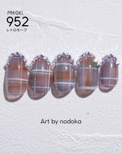 Load image into Gallery viewer, PREGEL COLOR EX 952 RETRO MAUVE