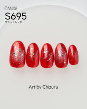 Load image into Gallery viewer, PREMDOLL MUSE S695 BLOOD RED