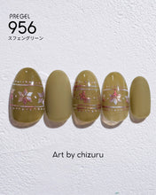 Load image into Gallery viewer, PREGEL COLOR EX 956 SPHENE GREEN