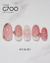 Load image into Gallery viewer, PREMDOLL MUSE G700 SHEERLY MIGNON