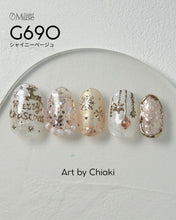 Load image into Gallery viewer, PREMDOLL MUSE G690 SHINY BEIGE