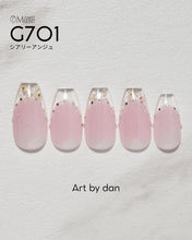 Load image into Gallery viewer, PREMDOLL MUSE G701 SHEERLY ANGE