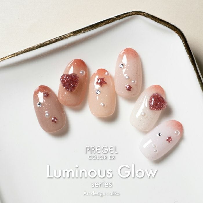 PREGEL COLOR EX 1010 LUMINOUS BROWN