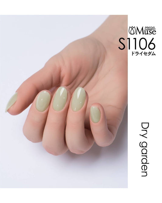 PREGEL MUSE S1106 DRY SEDUM