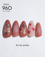 Load image into Gallery viewer, PREGEL COLOR EX 960 BRICK ROSE