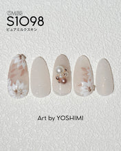 Load image into Gallery viewer, PREGEL MUSE S1098 PURE MILK SKIN