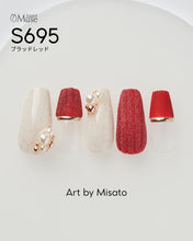 Load image into Gallery viewer, PREMDOLL MUSE S695 BLOOD RED