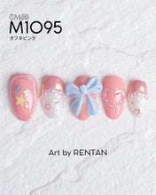 Load image into Gallery viewer, PREGEL MUSE M1095 DAPHNE PINK