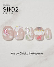 Load image into Gallery viewer, PREGEL MUSE S1102 FLOWER BUD