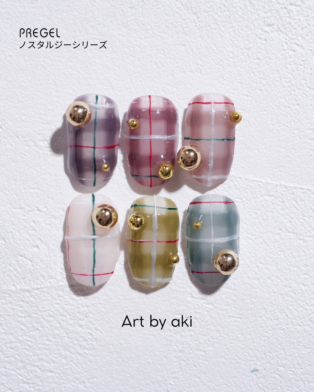 PREGEL COLOR EX NOSTALGIE SERIES