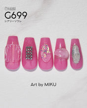 Load image into Gallery viewer, PREMDOLL MUSE G699 SHEERLY SOIREE