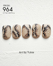 Load image into Gallery viewer, PREGEL COLOR EX 964 CHIFFON ECRU