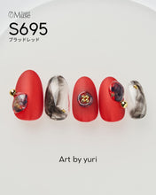 Load image into Gallery viewer, PREMDOLL MUSE S695 BLOOD RED