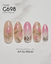 Load image into Gallery viewer, PREMDOLL MUSE G698 SHEERLY AMOUR