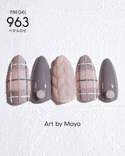 Load image into Gallery viewer, PREGEL COLOR EX 963 PETAL ROSE