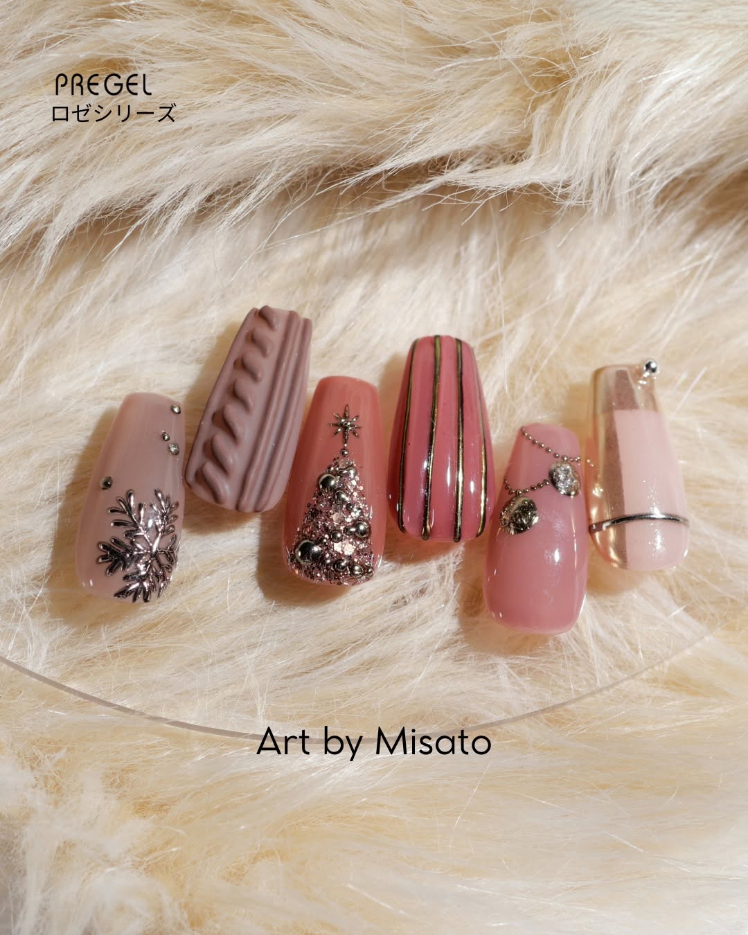 PREGEL COLOR EX ROSÉ SERIES