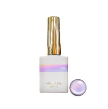 Load image into Gallery viewer, MIDDLE BY RUYIYA - SHIMMER CAT EYE GEL SET