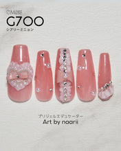 Load image into Gallery viewer, PREMDOLL MUSE G700 SHEERLY MIGNON