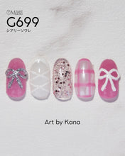 Load image into Gallery viewer, PREMDOLL MUSE G699 SHEERLY SOIREE