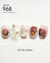 Load image into Gallery viewer, PREGEL COLOR EX 968 CHIFFON WALNUT