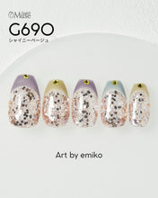 Load image into Gallery viewer, PREMDOLL MUSE G690 SHINY BEIGE