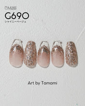 Load image into Gallery viewer, PREMDOLL MUSE G690 SHINY BEIGE