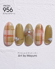 Load image into Gallery viewer, PREGEL COLOR EX 956 SPHENE GREEN