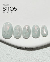 Load image into Gallery viewer, PREGEL MUSE S1105 OLIVE LEAF