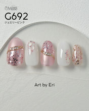 Load image into Gallery viewer, PREMDOLL MUSE G692 JEWELRY PINK
