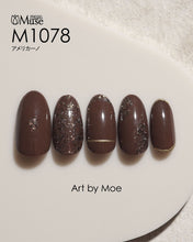 Load image into Gallery viewer, PREGEL MUSE M1078 AMERICANO