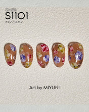 Load image into Gallery viewer, PREGEL MUSE S1101 AMBER SKIN