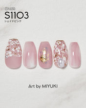 Load image into Gallery viewer, PREGEL MUSE S1103 SHADE PINK