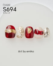 Load image into Gallery viewer, PREMDOLL MUSE S694 LAVA RED