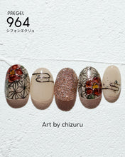 Load image into Gallery viewer, PREGEL COLOR EX 964 CHIFFON ECRU