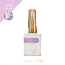 Load image into Gallery viewer, MIDDLE BY RUYIYA × FIBI - FLASH GLITTER CAT EYE SET