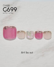 Load image into Gallery viewer, PREMDOLL MUSE G699 SHEERLY SOIREE