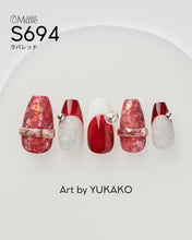 Load image into Gallery viewer, PREMDOLL MUSE S694 LAVA RED