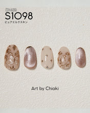 Load image into Gallery viewer, PREGEL MUSE S1098 PURE MILK SKIN