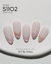 Load image into Gallery viewer, PREGEL MUSE S1102 FLOWER BUD