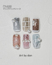 Load image into Gallery viewer, PREMDOLL MUSE G688 BLING SILVER