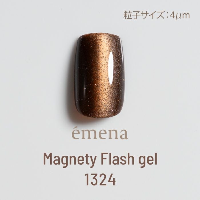 ÉMENA MAGNETY FLASH GEL 1322-1324 SET (MF3G)