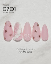 Load image into Gallery viewer, PREMDOLL MUSE G701 SHEERLY ANGE