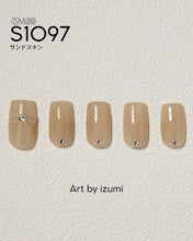 Load image into Gallery viewer, PREGEL MUSE S1097 SAND SKIN