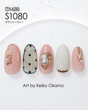 Load image into Gallery viewer, PREGEL MUSE S1080 CLASSY TEA