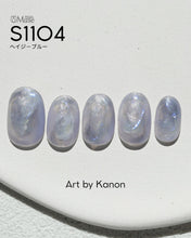 Load image into Gallery viewer, PREGEL MUSE S1104 HAZY BLUE