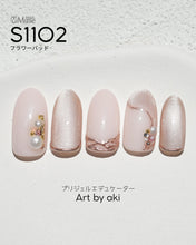 Load image into Gallery viewer, PREGEL MUSE S1102 FLOWER BUD