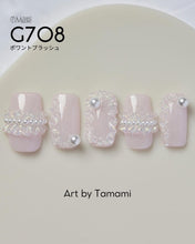 Load image into Gallery viewer, PREMDOLL MUSE G708 POINTE BLUSH