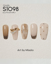 Load image into Gallery viewer, PREGEL MUSE S1098 PURE MILK SKIN